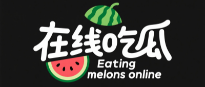 51大赛每日爆料