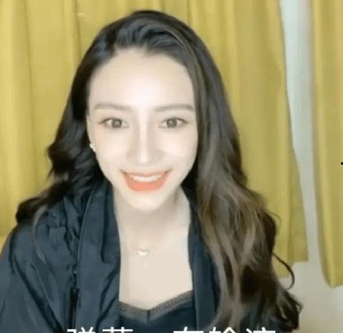 吃瓜直播关于明星