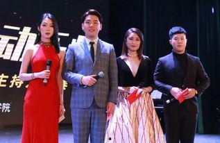 吃瓜大赛诙谐主持,吃瓜大赛欢乐盛宴