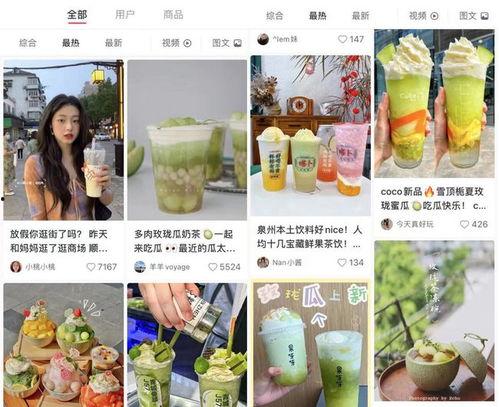 吃瓜不娱乐,吃瓜不娱乐，揭秘明星隐私