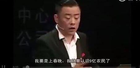 引好奇吃瓜群众,好奇吃瓜群众必看幕后故事