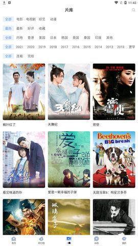 梦飞吃瓜视频,揭秘娱乐圈幕后故事，带你领略明星真实一面