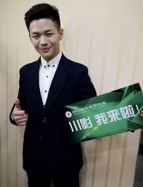 刘一帆吃瓜,揭秘娱乐圈幕后真相