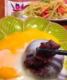 带你吃遍全网瓜,带你吃遍人间烟火