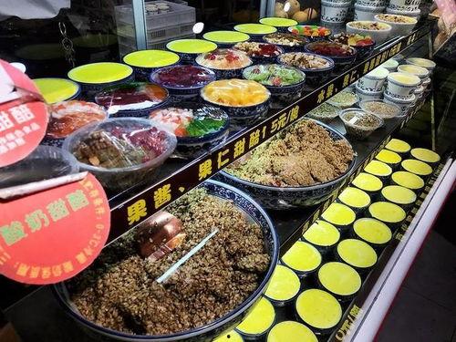 西宁阿妈吃瓜,一场味蕾与传统的邂逅