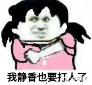 吃瓜表情包金馆长,笑料横生的网络文化现象