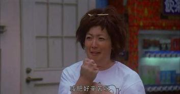 报道吃瓜少女事件