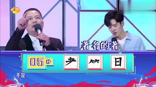 淡定吃瓜看戏,看戏人生