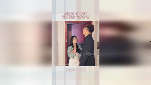 淡定吃瓜看戏,看戏人生