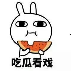 吃瓜做头像,揭秘吃瓜群众的头像魅力