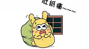 吃瓜群众在线111,揭秘网络热议背后的真相