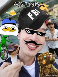 吃瓜路人186,揭秘娱乐圈背后的那些事儿